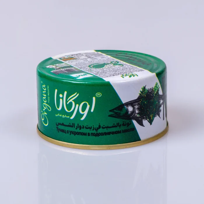 ماهی تن (هوور) در روغن آفتابگردان اورگانا همراه با شیوید