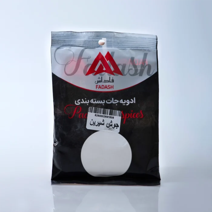 جوش شیرین سلفونی فاداش