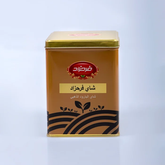 چای قوطی فلزی باروتی زرین فرحزاد