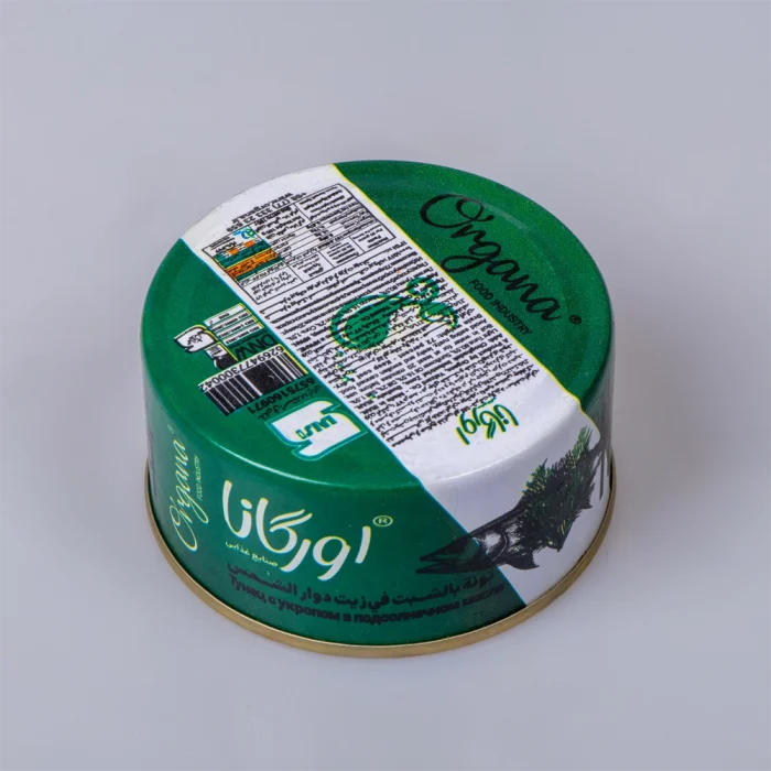 ماهی تن (هوور) در روغن آفتابگردان اورگانا همراه با شیوید - تصویر 3