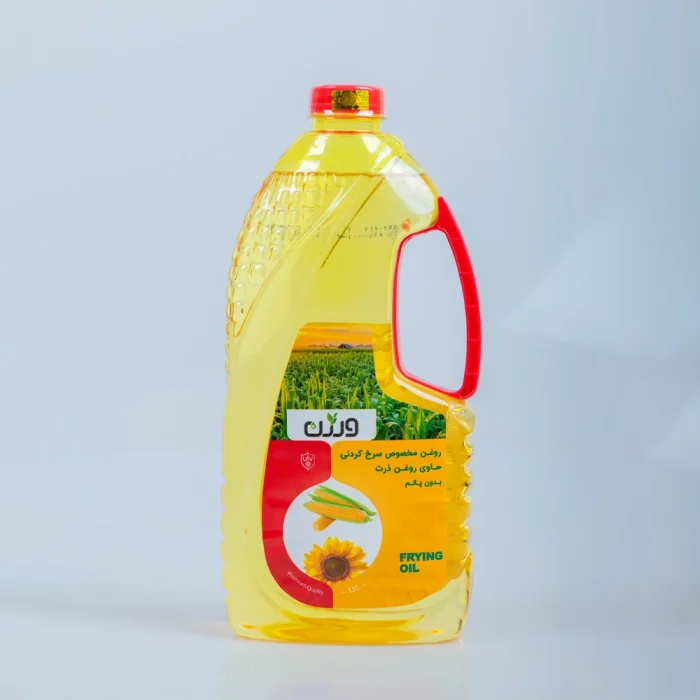 روغن ذرت مخصوص سرخ کردنی ورژن