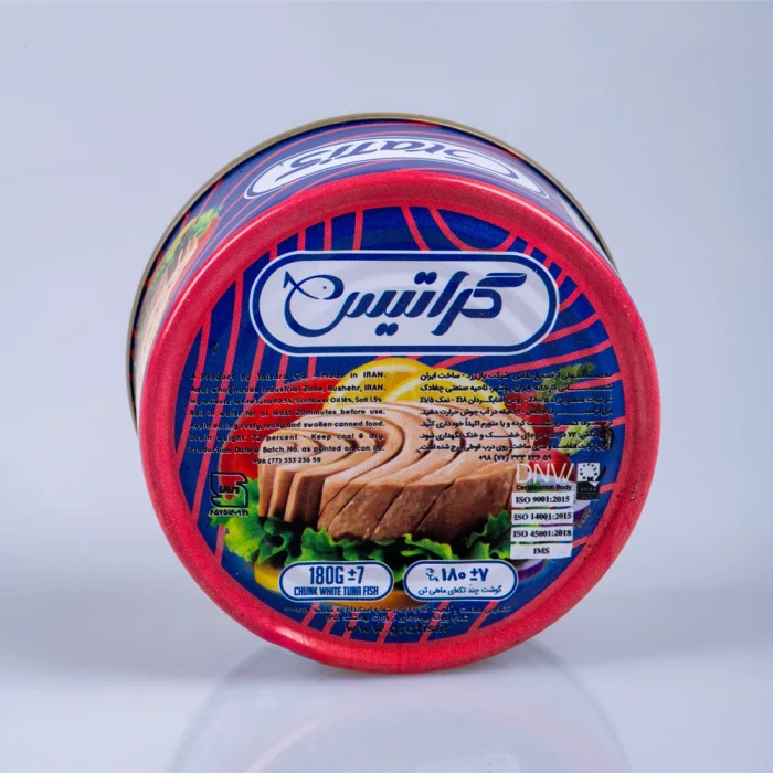 کنسرو ماهی در روغن گیاهی گراتیس