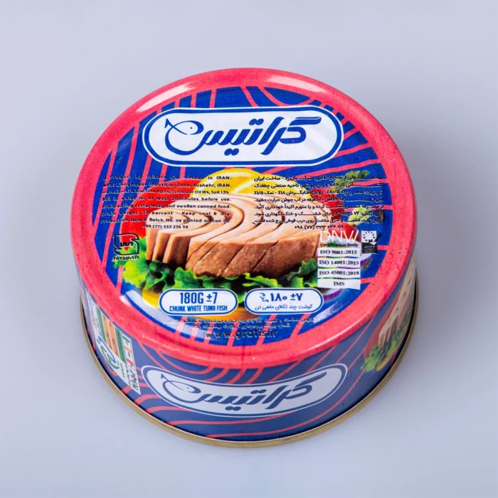 کنسرو ماهی در روغن گیاهی گراتیس - تصویر 2
